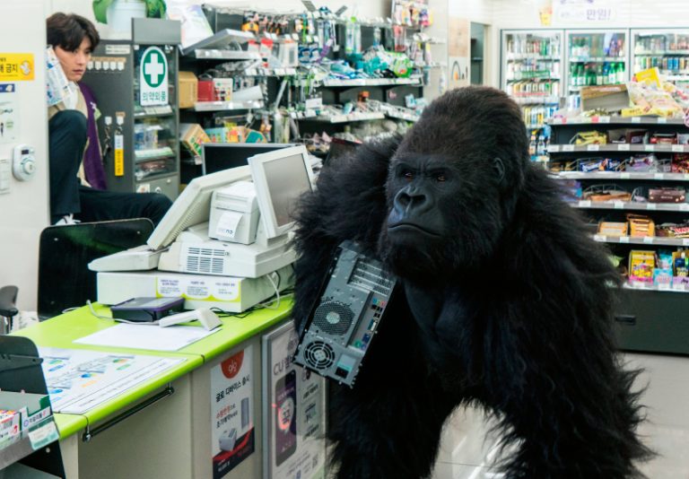 Estreno nacional de la película «Un zoológico extraordinario»