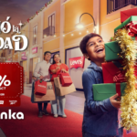 ¡Se armó la Navidad en Minka! Centro comercial lanza campaña navideña