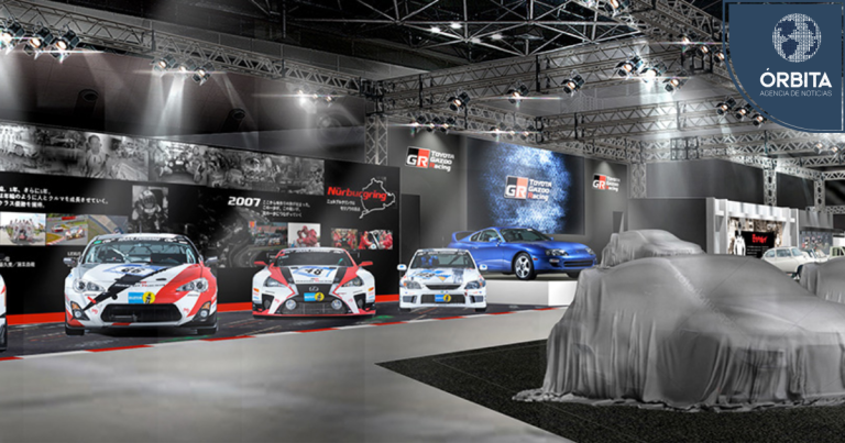 TOYOTA GAZOO Racing se presentará en el Tokyo Auto Salon 2025