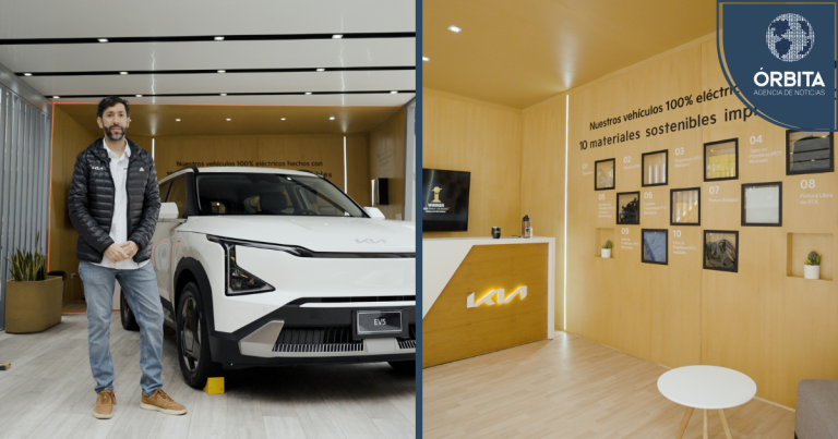 Prueba el auto eléctrico del año en el Jockey Plaza
